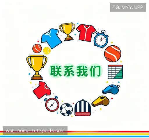 咨询解答